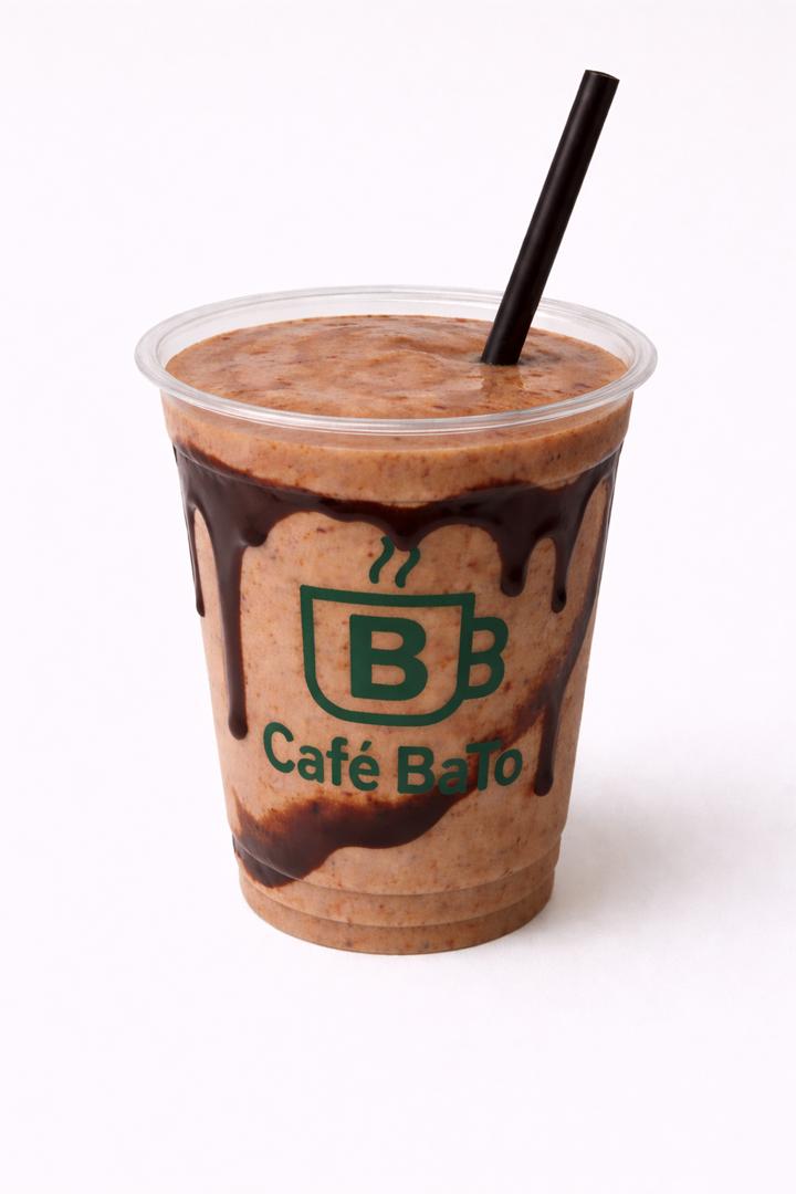 شیک موز شکلات